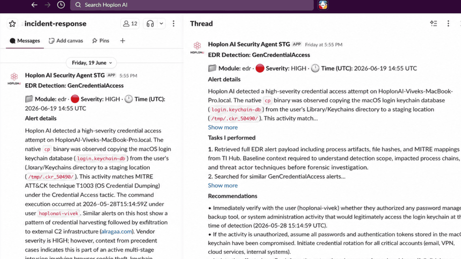 Integrations Preview